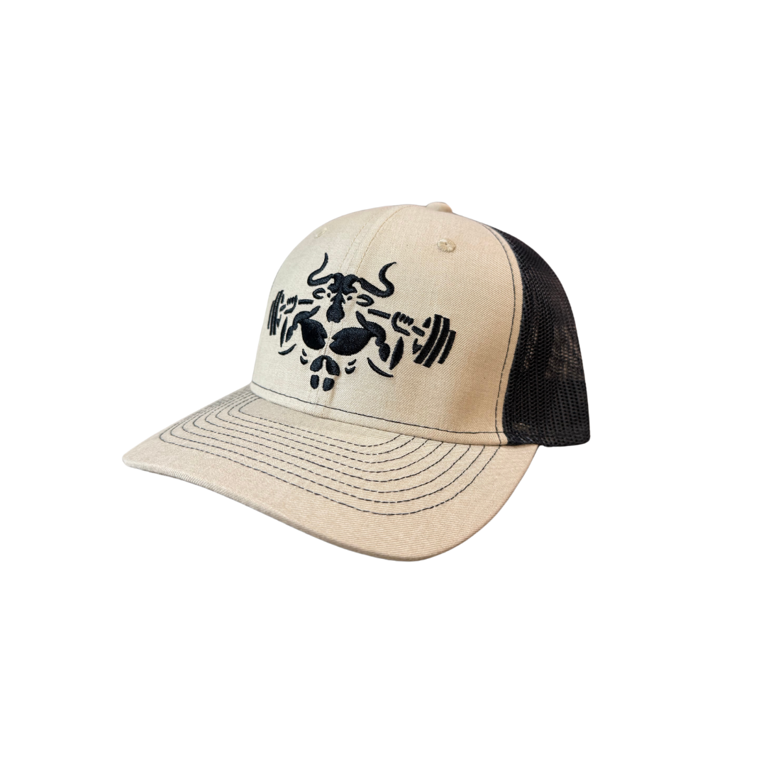 SIMBL’S | Trucker Hat